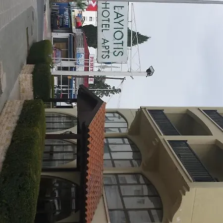 Layiotis 아파트호텔